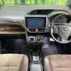toyota esquire 2018 -TOYOTA--Esquire DAA-ZWR80G--ZWR80-0347901---TOYOTA--Esquire DAA-ZWR80G--ZWR80-0347901- image 2