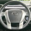 toyota aqua 2015 CFJ1786369 image 11