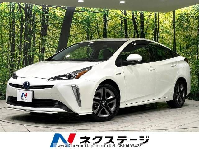 toyota prius 2020 -TOYOTA--Prius DAA-ZVW55--ZVW55-6013909---TOYOTA--Prius DAA-ZVW55--ZVW55-6013909- image 1