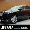 volvo xc90 2018 -VOLVO--Volvo XC90 DBA-LB420XC--YV1LF10MCJ1334644---VOLVO--Volvo XC90 DBA-LB420XC--YV1LF10MCJ1334644- image 1