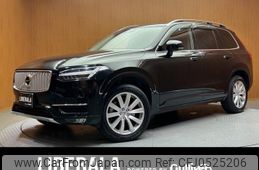 volvo xc90 2018 -VOLVO--Volvo XC90 DBA-LB420XC--YV1LF10MCJ1334644---VOLVO--Volvo XC90 DBA-LB420XC--YV1LF10MCJ1334644-