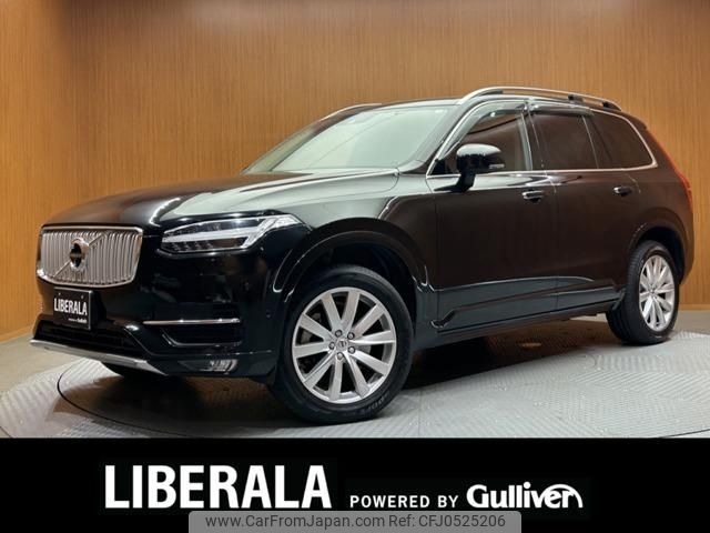 volvo xc90 2018 -VOLVO--Volvo XC90 DBA-LB420XC--YV1LF10MCJ1334644---VOLVO--Volvo XC90 DBA-LB420XC--YV1LF10MCJ1334644- image 1