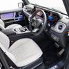 mercedes-benz g-class 2024 CFJ1687745 image 20