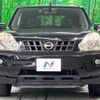 nissan x-trail 2009 -NISSAN--X-Trail DBA-NT31--NT31-053954---NISSAN--X-Trail DBA-NT31--NT31-053954- image 15