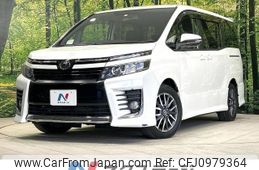 toyota voxy 2014 -TOYOTA--Voxy DBA-ZRR80W--ZRR80-0026607---TOYOTA--Voxy DBA-ZRR80W--ZRR80-0026607-
