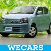 mazda carol 2015 CFJ1742090 image 1