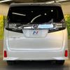 toyota vellfire 2016 -TOYOTA--Vellfire DBA-AGH30W--AGH30-0095210---TOYOTA--Vellfire DBA-AGH30W--AGH30-0095210- image 17