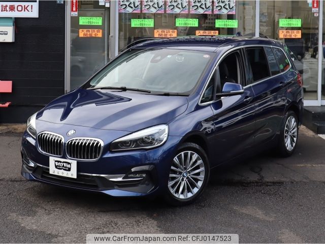 bmw 2-series 2019 -BMW--BMW 2 Series LDA-2E20--WBA7P120605P05043---BMW--BMW 2 Series LDA-2E20--WBA7P120605P05043- image 2