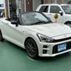 toyota copen 2022 GOO_JP_700060017330250430035 image 20