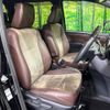 toyota esquire 2018 -TOYOTA--Esquire DBA-ZRR85G--ZRR85-0114804---TOYOTA--Esquire DBA-ZRR85G--ZRR85-0114804- image 9