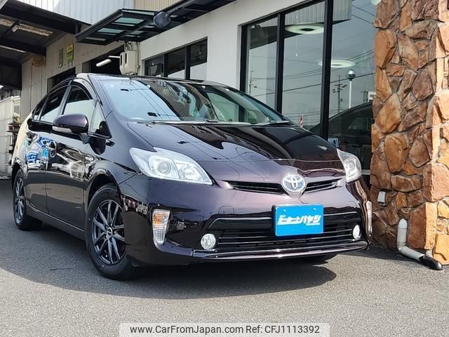 toyota prius 2012 -TOYOTA--Prius ZVW30--ZVW30-5418666---TOYOTA--Prius ZVW30--ZVW30-5418666- image 1