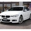 bmw 3-series 2016 -BMW--BMW 3 Series DBA-8A20--WBA8A16070NT98241---BMW--BMW 3 Series DBA-8A20--WBA8A16070NT98241- image 1