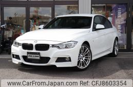 bmw 3-series 2016 -BMW--BMW 3 Series DBA-8A20--WBA8A16070NT98241---BMW--BMW 3 Series DBA-8A20--WBA8A16070NT98241-