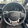 lexus is 2019 -LEXUS--Lexus IS DAA-AVE35--AVE35-0002448---LEXUS--Lexus IS DAA-AVE35--AVE35-0002448- image 5