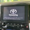toyota alphard 2022 CFJ1755767 image 4