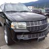 lincoln navigator 2013 -FORD--Lincoln Navigator ﾌﾒｲ--ｸﾆ01064041---FORD--Lincoln Navigator ﾌﾒｲ--ｸﾆ01064041- image 6