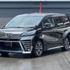 toyota vellfire 2019 -TOYOTA--Vellfire DBA-AGH30W--AGH30-0238147---TOYOTA--Vellfire DBA-AGH30W--AGH30-0238147- image 1