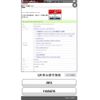 honda stepwagon 2016 -HONDA--Stepwgn DBA-RP3--RP3-1106076---HONDA--Stepwgn DBA-RP3--RP3-1106076- image 19