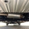nissan serena 2023 CFJ1655228 image 20