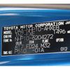 toyota aqua 2013 -TOYOTA--AQUA DAA-NHP10--NHP10-6204272---TOYOTA--AQUA DAA-NHP10--NHP10-6204272- image 31