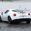 alfa-romeo alfa-romeo-others 2015 CFJ1645431 image 10