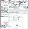 toyota hilux 2021 quick_quick_GUN125_GUN125-3920169 image 21