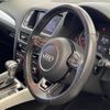 audi q5 2014 -AUDI--Audi Q5 ABA-8RCNCF--WAUZZZ8R6EA095683---AUDI--Audi Q5 ABA-8RCNCF--WAUZZZ8R6EA095683- image 20