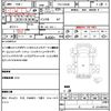 mitsubishi-fuso canter 2016 quick_quick_TPG-FBA00_FBA00-550107 image 21