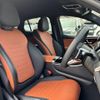 mercedes-benz glc-class 2024 quick_quick_3CA-254305_W1N2543052F100177 image 7