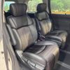 nissan elgrand 2017 -NISSAN--Elgrand DBA-TE52--TE52-090309---NISSAN--Elgrand DBA-TE52--TE52-090309- image 10