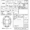 lexus rx 2017 CFJ1854769 image 3
