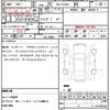 audi tt-coupe 2022 CFJ1598792 image 15