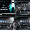 toyota land-cruiser-wagon 2023 CFJ1634120 image 16