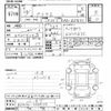 toyota prius 2012 -TOYOTA--Prius ZVW30-5389159---TOYOTA--Prius ZVW30-5389159- image 3