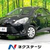 toyota vitz 2018 -TOYOTA--Vitz DBA-NSP130--NSP130-2295542---TOYOTA--Vitz DBA-NSP130--NSP130-2295542- image 1
