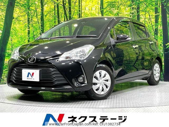 toyota vitz 2018 -TOYOTA--Vitz DBA-NSP130--NSP130-2295542---TOYOTA--Vitz DBA-NSP130--NSP130-2295542- image 1