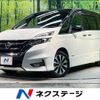 nissan serena 2018 -NISSAN--Serena DAA-GFC27--GFC27-105486---NISSAN--Serena DAA-GFC27--GFC27-105486- image 1