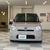 daihatsu mira-cocoa 2012 -DAIHATSU--Mira Cocoa DBA-L675S--L675S-0094879---DAIHATSU--Mira Cocoa DBA-L675S--L675S-0094879- image 13