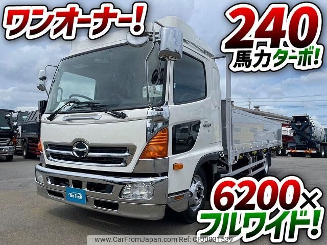 hino ranger 2014 GOO_NET_EXCHANGE_0700644A30240723W001 image 2