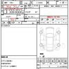 mercedes-benz e-class 1980 quick_quick_C-123033_WDB12303312072274 image 21