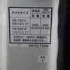 mitsubishi-fuso canter 2019 -MITSUBISHI--Canter 2RG-FBA20--FBA20-580343---MITSUBISHI--Canter 2RG-FBA20--FBA20-580343- image 9