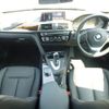 bmw 3-series 2018 CFJ1611852 image 11