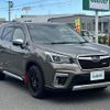 subaru forester 2019 -SUBARU--Forester 5AA-SKE--SKE-014793---SUBARU--Forester 5AA-SKE--SKE-014793- image 22