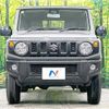 suzuki jimny 2023 -SUZUKI--Jimny 3BA-JB64W--JB64W-303209---SUZUKI--Jimny 3BA-JB64W--JB64W-303209- image 14