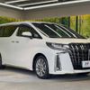 toyota alphard 2020 -TOYOTA--Alphard 3BA-AGH30W--AGH30-0333825---TOYOTA--Alphard 3BA-AGH30W--AGH30-0333825- image 18