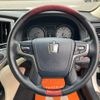 toyota crown-majesta 2016 -TOYOTA--Crown Majesta AWS215--AWS215-6001360---TOYOTA--Crown Majesta AWS215--AWS215-6001360- image 3