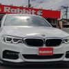 bmw 5-series 2018 -BMW 【福山 363】--BMW 5 Series DBA-JL20--WBAJL32020B242655---BMW 【福山 363】--BMW 5 Series DBA-JL20--WBAJL32020B242655- image 1