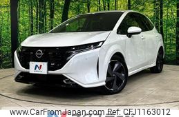 nissan aura 2022 -NISSAN--AURA 6AA-FE13--FE13-213937---NISSAN--AURA 6AA-FE13--FE13-213937-