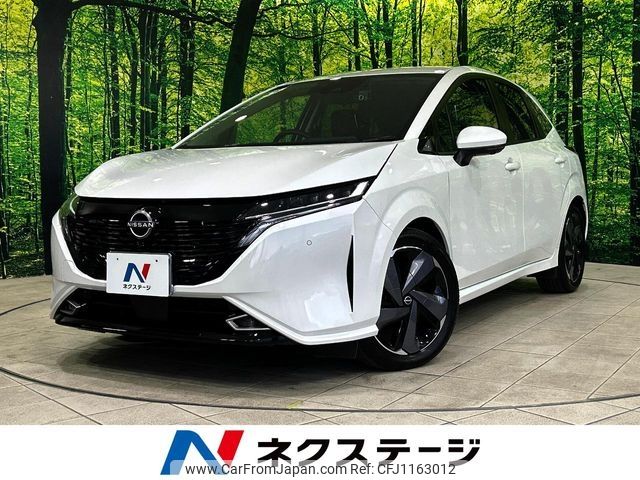 nissan aura 2022 -NISSAN--AURA 6AA-FE13--FE13-213937---NISSAN--AURA 6AA-FE13--FE13-213937- image 1