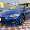 honda cr-z 2016 -HONDA--CR-Z DAA-ZF2--ZF2-1201009---HONDA--CR-Z DAA-ZF2--ZF2-1201009- image 15